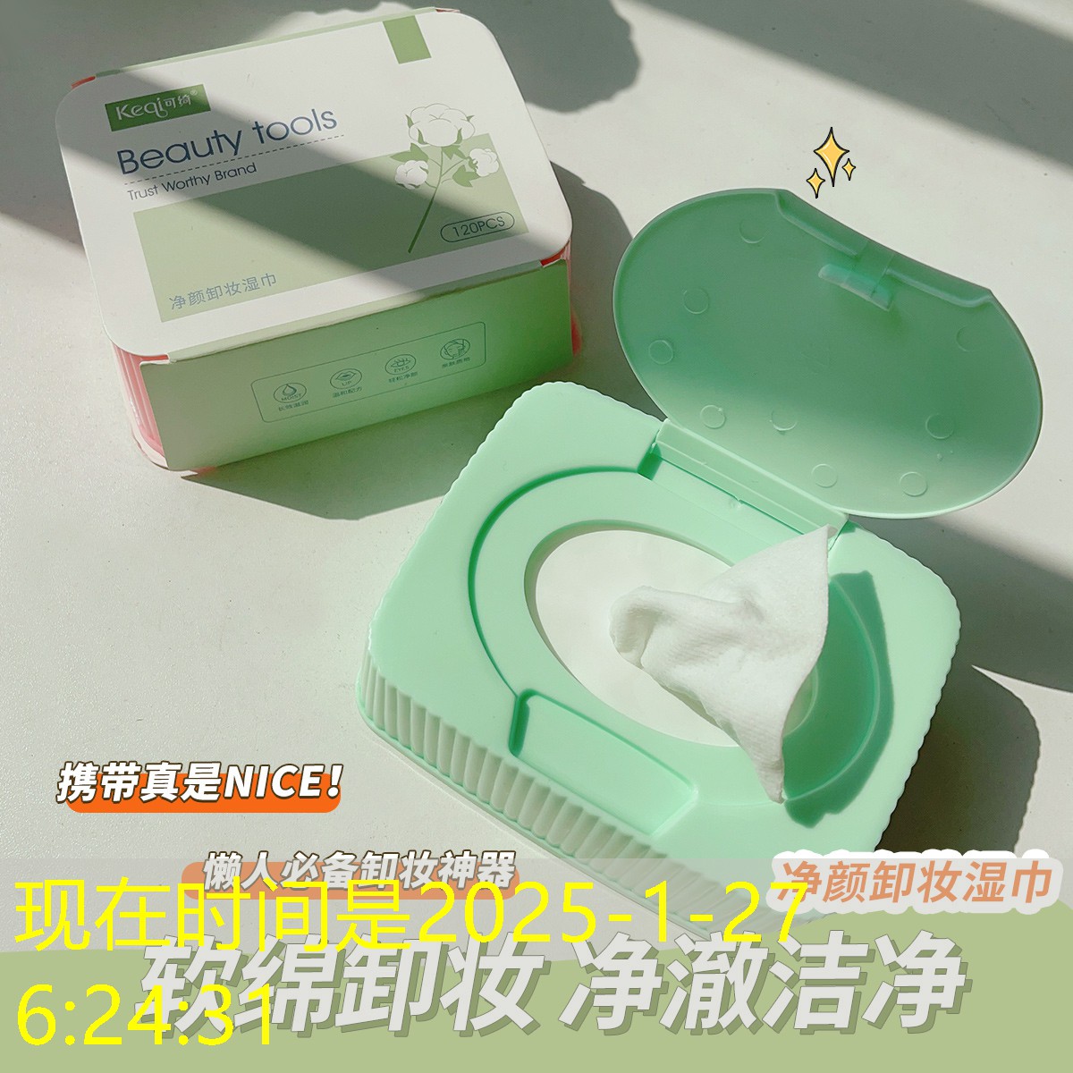 宇宙飞船3d战争类游戏 宇宙飞船3d战争类游戏