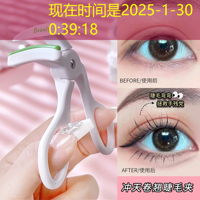 游戏检测小程序叫什么软件 游戏检测小程序叫什么软件