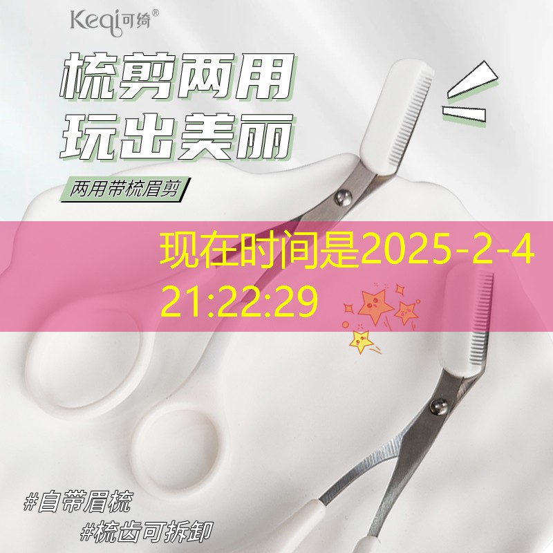 会议小程序游戏怎么开启 会议小程序游戏怎么开启