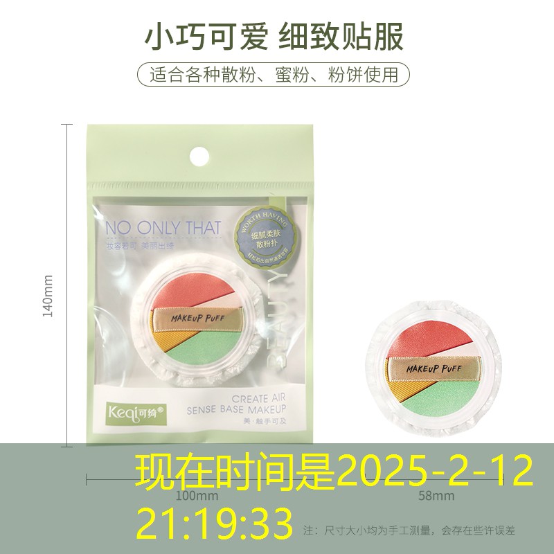 《挑战电竞世界!电竞青年技能大赛官网助你圆梦!》 《挑战电竞世界!电竞青年技能大赛官网助你圆梦!》