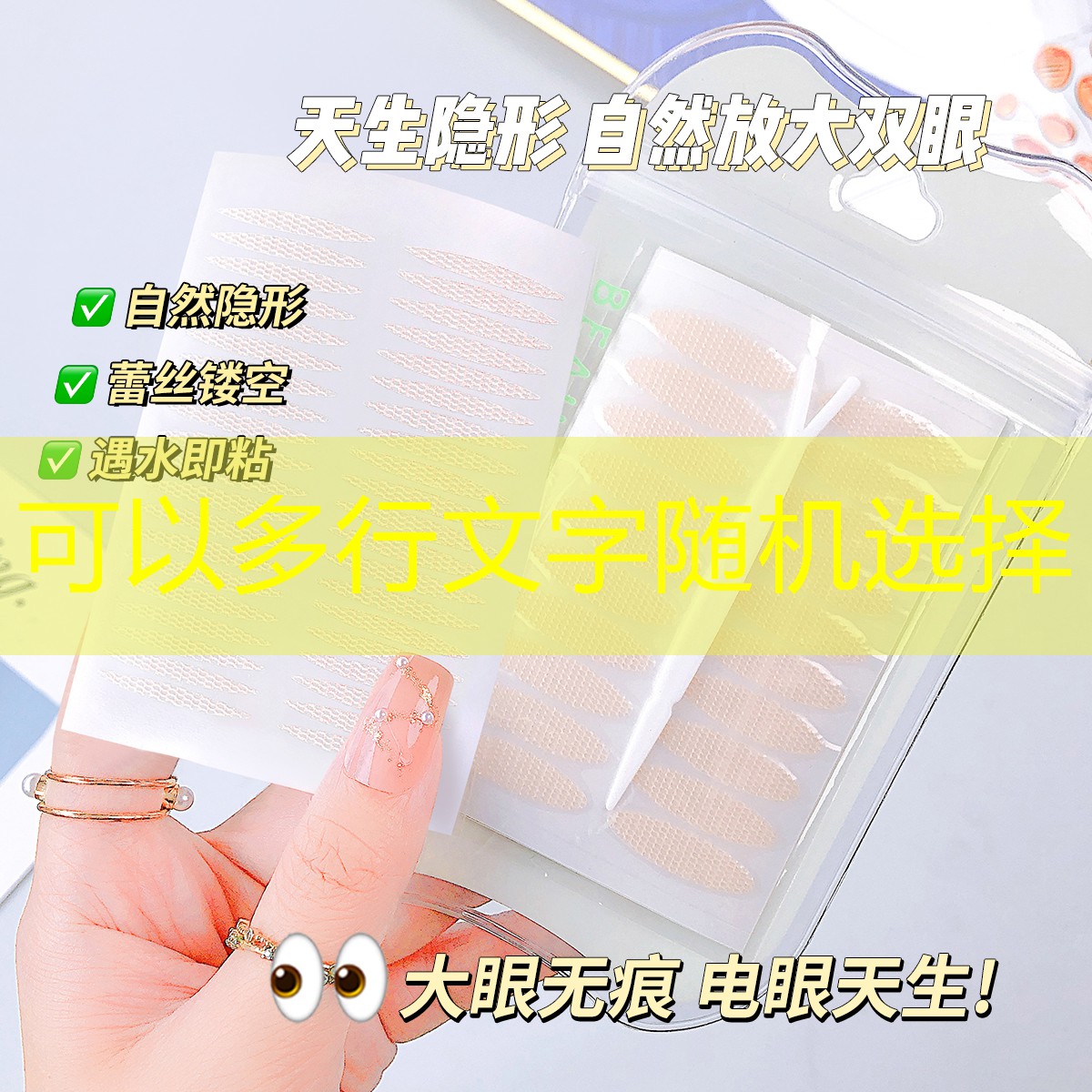画猜游戏小程序入口 画猜游戏小程序入口