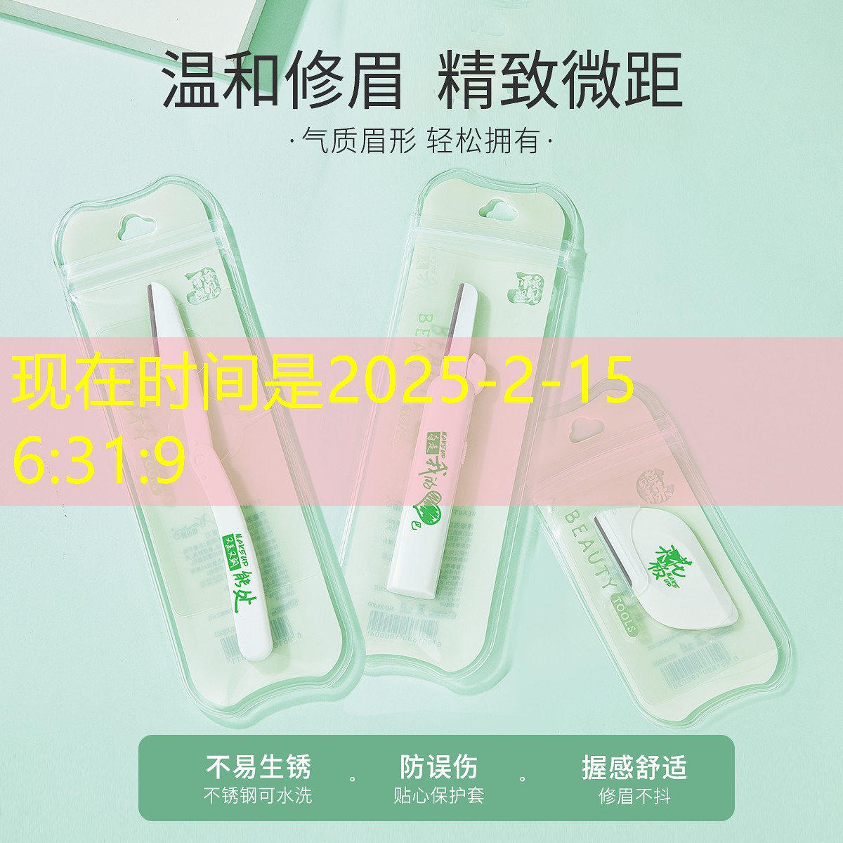 国风最新3d网游游戏推荐 国风最新3d网游游戏推荐