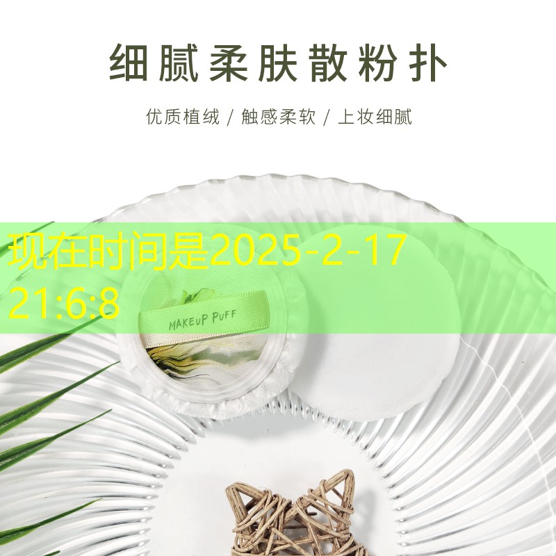 cf手游找电竞职业选手的条件 cf手游找电竞职业选手的条件