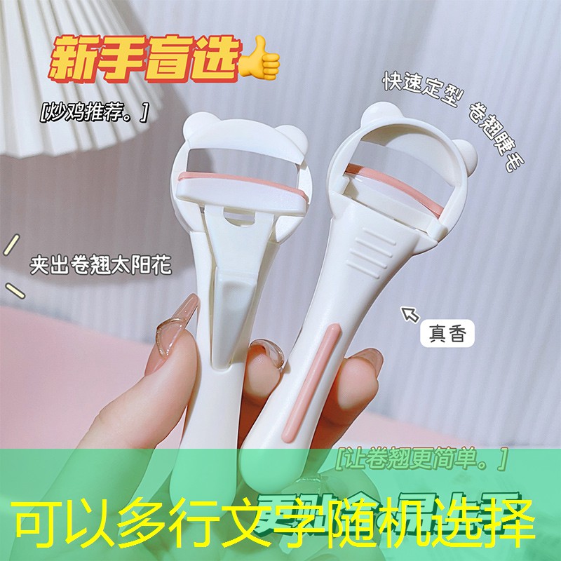 锐雯黎明使者炫彩原画进游戏 锐雯黎明使者炫彩原画进游戏
