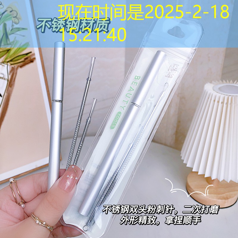 破门而入的3d版游戏 破门而入的3d版游戏