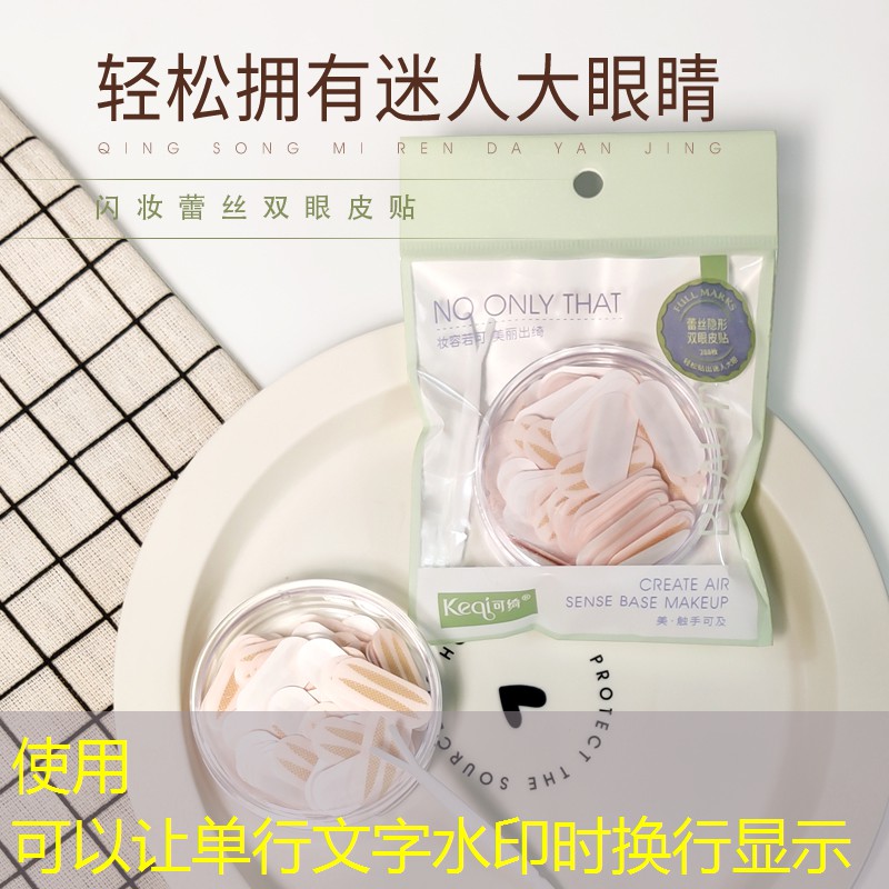 抖音3d游戏开奖时间 抖音3d游戏开奖时间