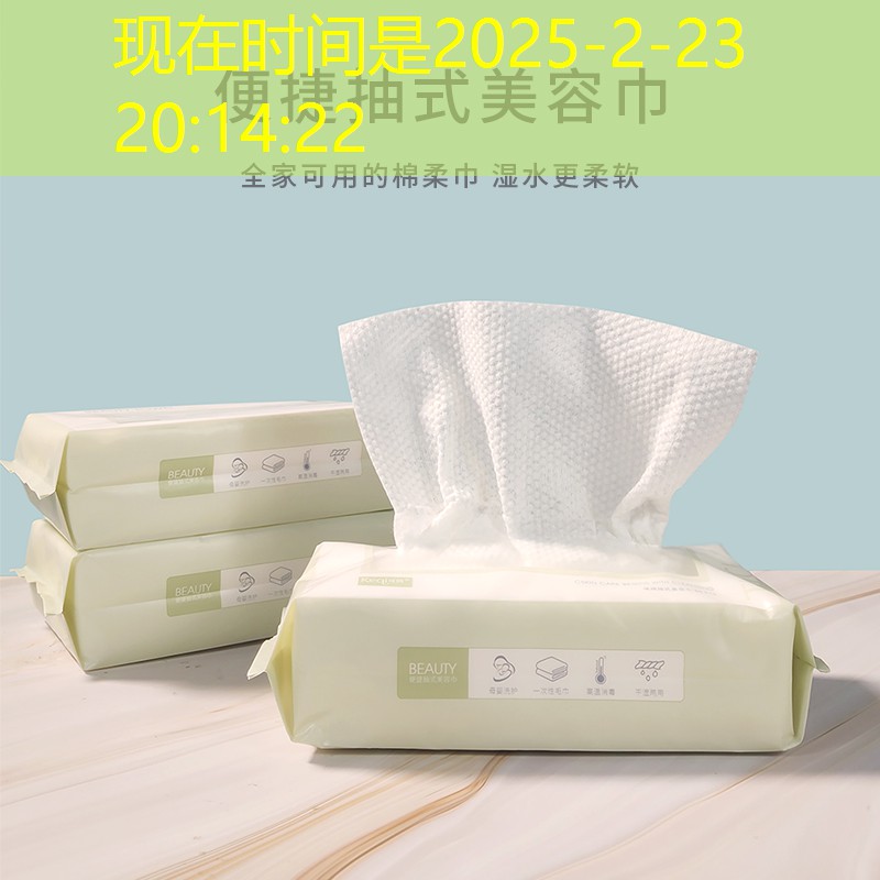 贪吃蛇3d老游戏叫什么 贪吃蛇3d老游戏叫什么
