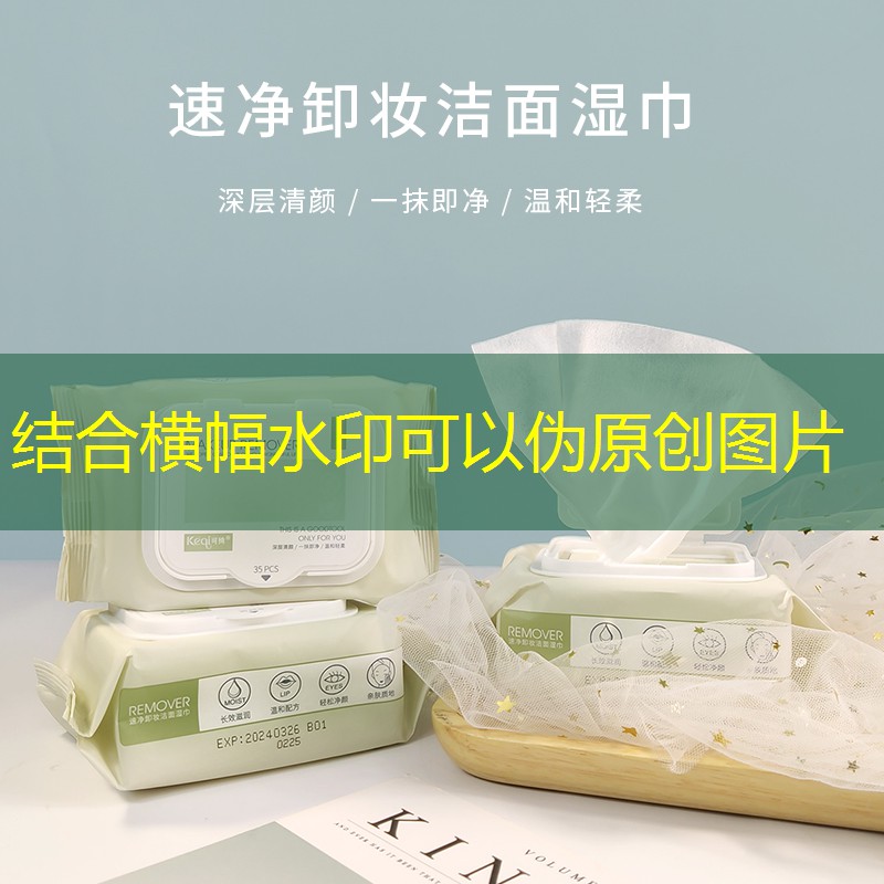 游戏原画衣带怎么画的 游戏原画衣带怎么画的