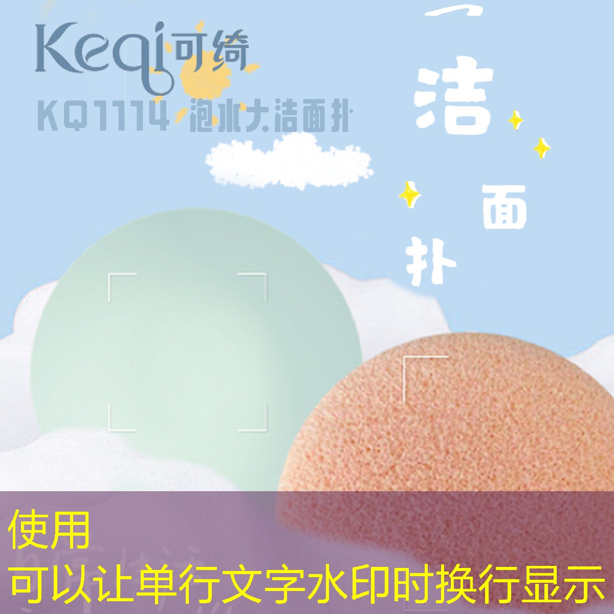 上杉越游戏原画 上杉越游戏原画