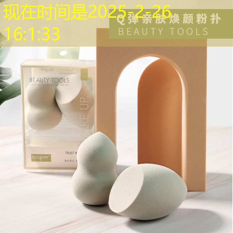 3d游戏飞机降落怎么玩 3d游戏飞机降落怎么玩