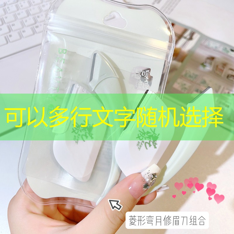 如何关联游戏小程序账号 如何关联游戏小程序账号