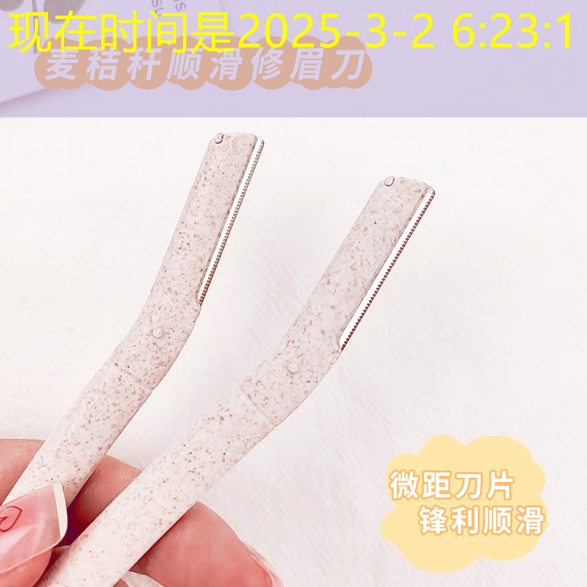 小程序消灭方块游戏叫什么 小程序消灭方块游戏叫什么
