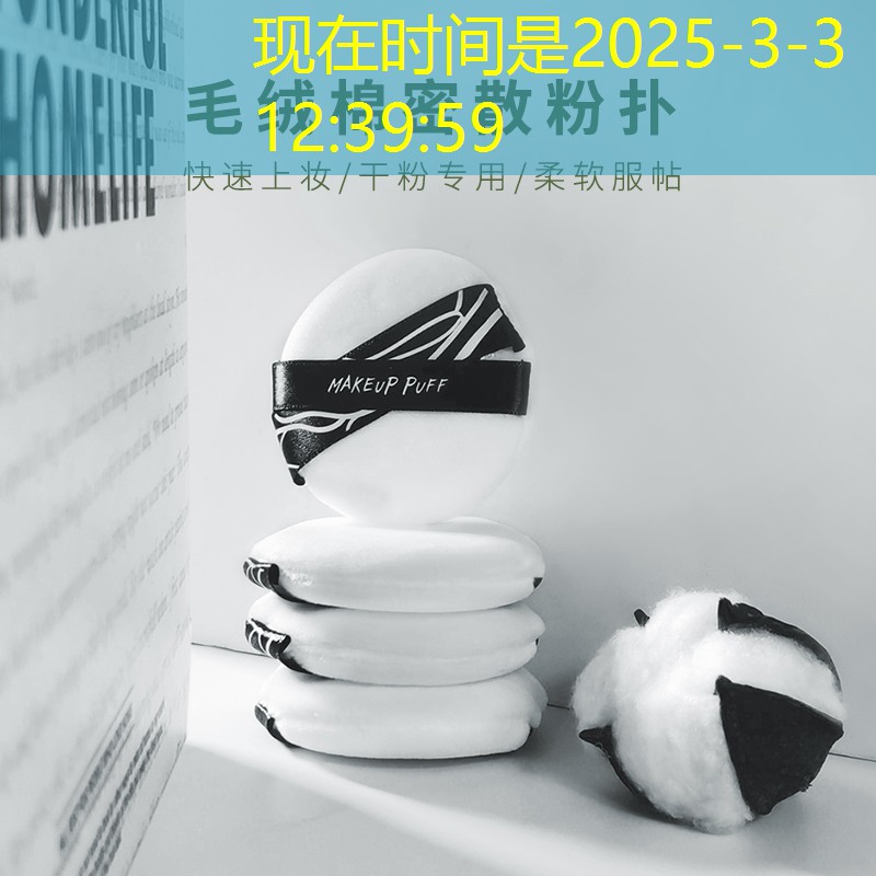3d滚动照片游戏教程大全 3d滚动照片游戏教程大全