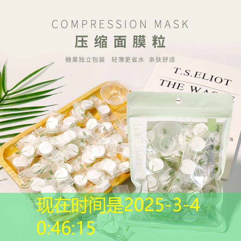 塔防小游戏小程序进入兔子 塔防小游戏小程序进入兔子