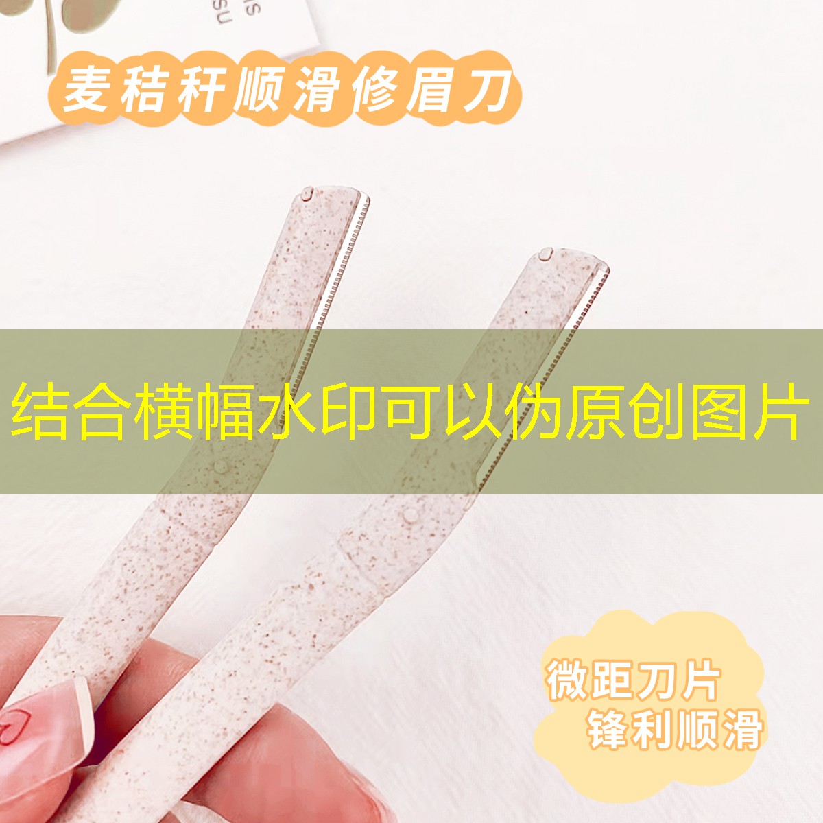 角色游戏原画教学目标设计 角色游戏原画教学目标设计