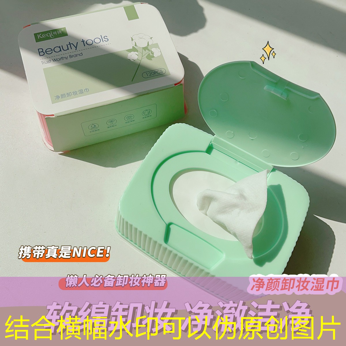 3d像素升级类游戏 3d像素升级类游戏