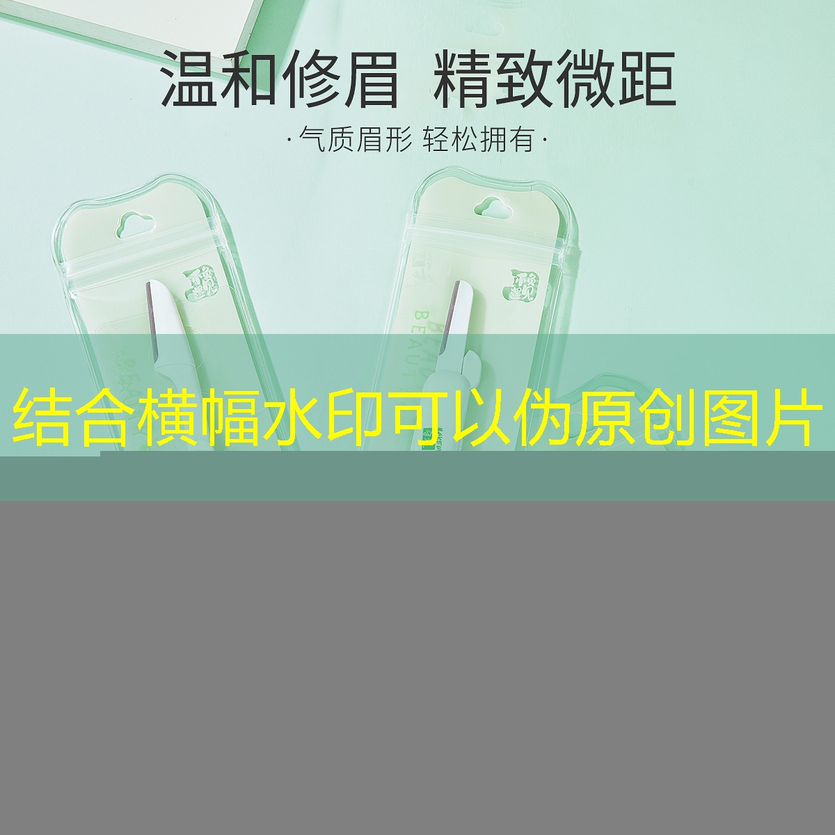 游戏原画师未来被chatgpt淘汰 游戏原画师未来被chatgpt淘汰