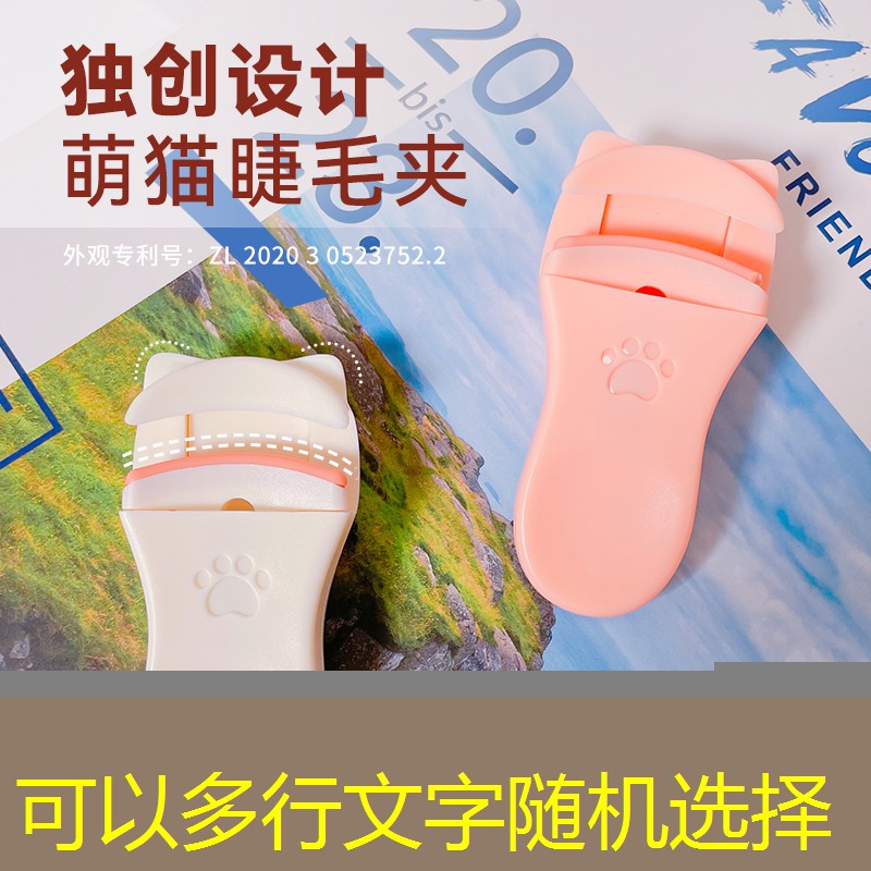 古风ui游戏背包界面设计 古风ui游戏背包界面设计