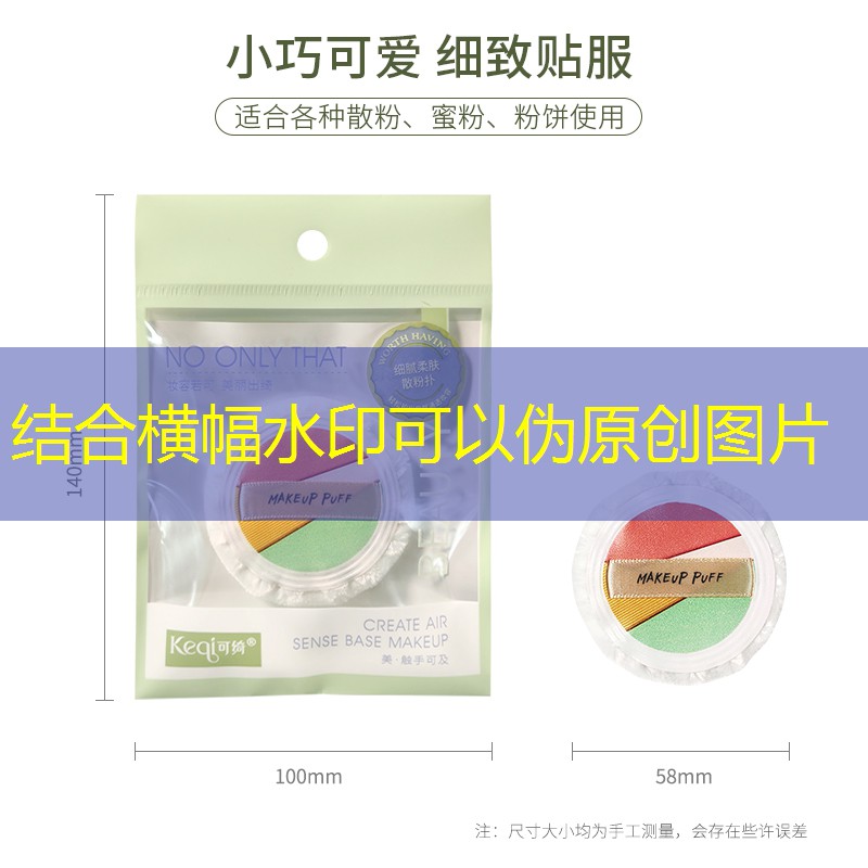 m3游戏机3d游戏 m3游戏机3d游戏