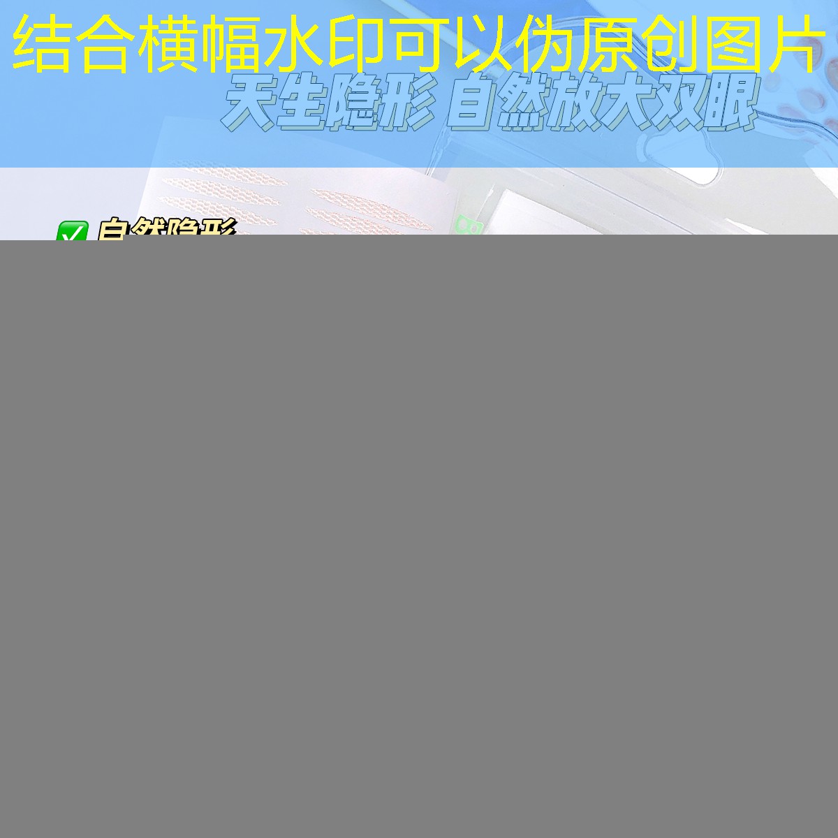 最新杨过3d游戏大全攻略 最新杨过3d游戏大全攻略