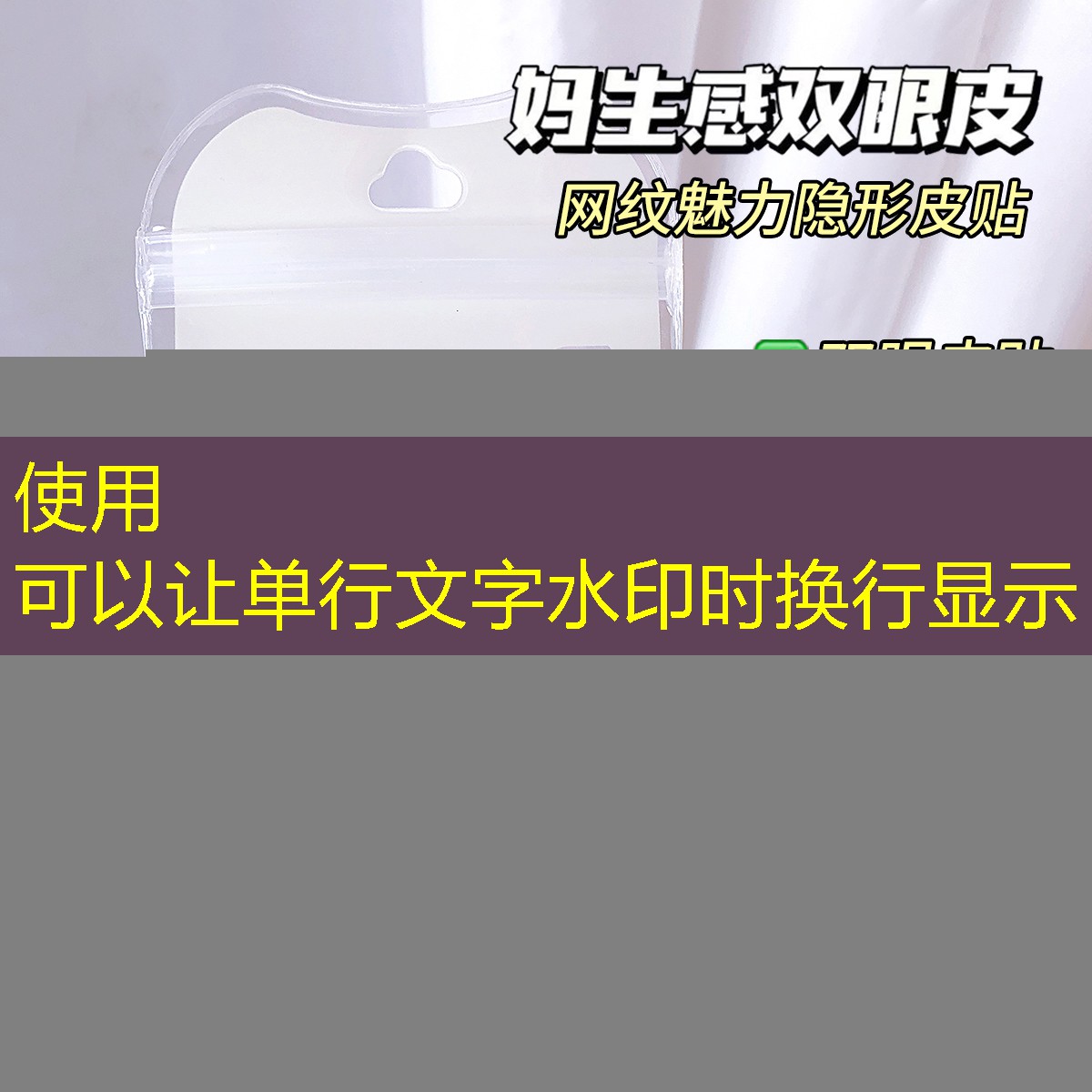 能打3d游戏的手表 能打3d游戏的手表