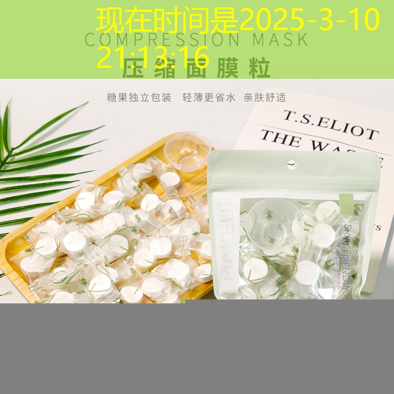怎么样开通小程序游戏并挂直播间 怎么样开通小程序游戏并挂直播间