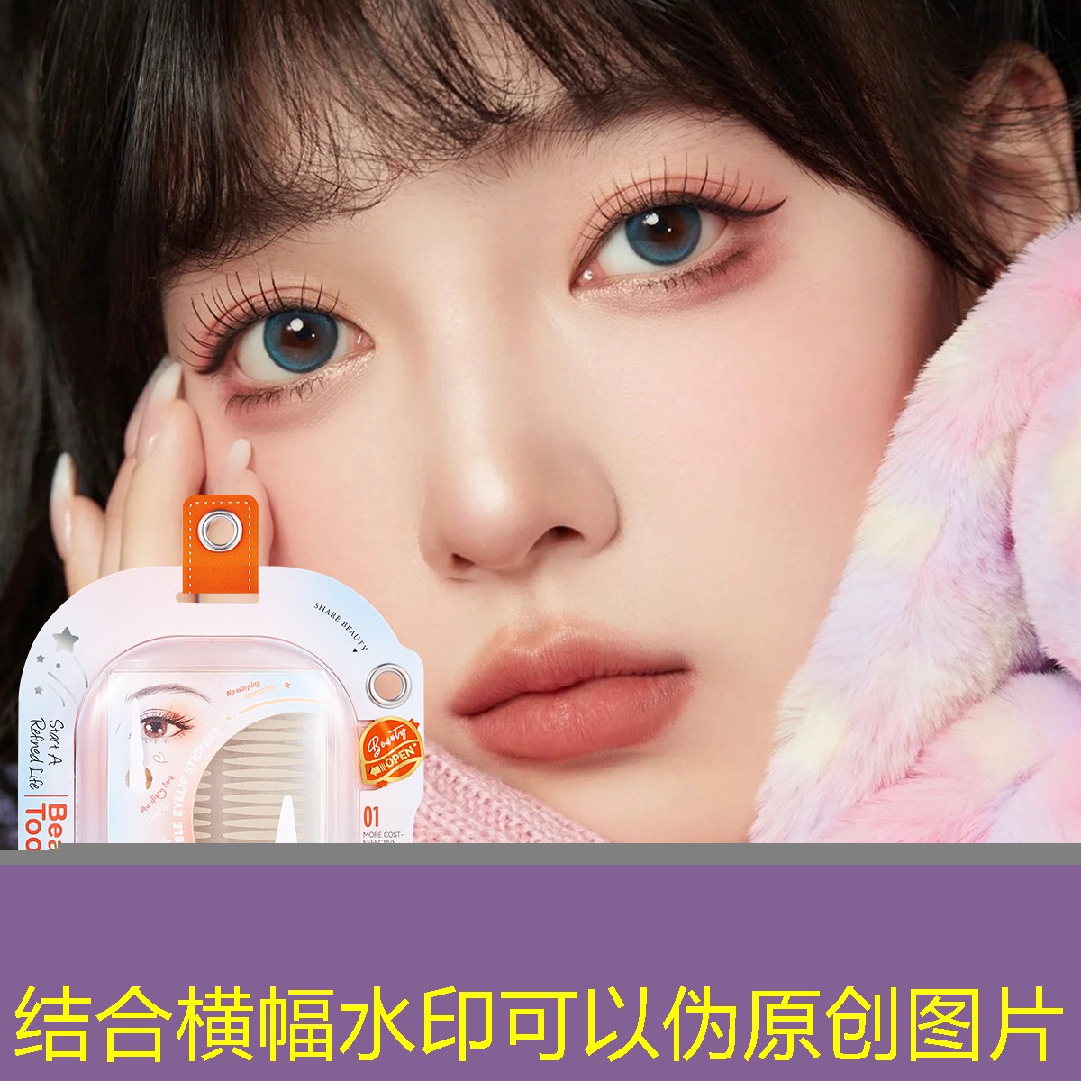 小程序菜鸟觅食怎么玩游戏 小程序菜鸟觅食怎么玩游戏