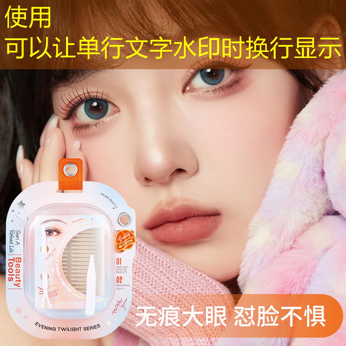 3d方块消除游戏怎么过不去了 3d方块消除游戏怎么过不去了