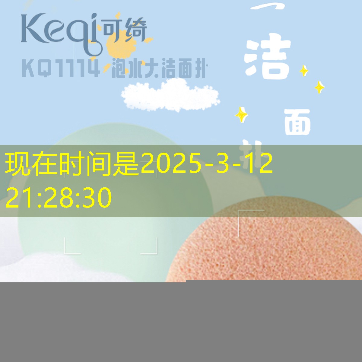 小游戏程序需要版号 小游戏程序需要版号