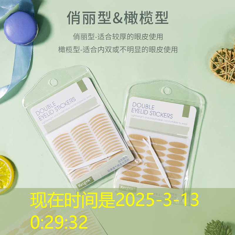 开源掌机试玩3d游戏怎么样 开源掌机试玩3d游戏怎么样