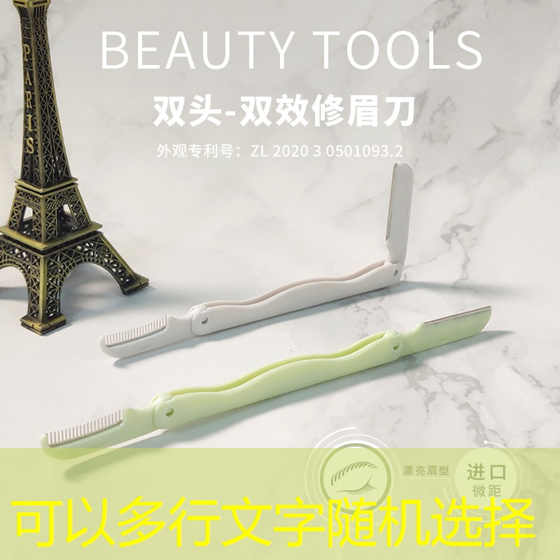 3d跑酷游戏女角色大全 3d跑酷游戏女角色大全