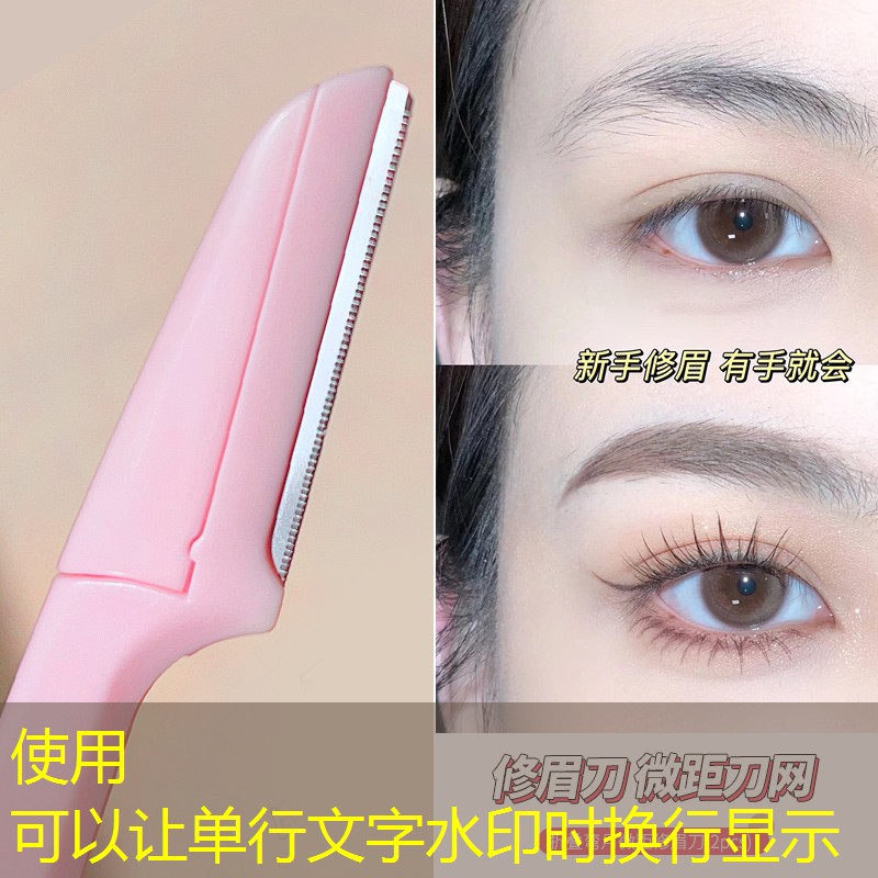 小游戏抖音小程序入口家园守卫 小游戏抖音小程序入口家园守卫