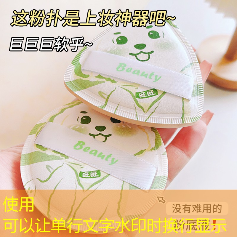 原画师需要玩什么游戏呢 原画师需要玩什么游戏呢