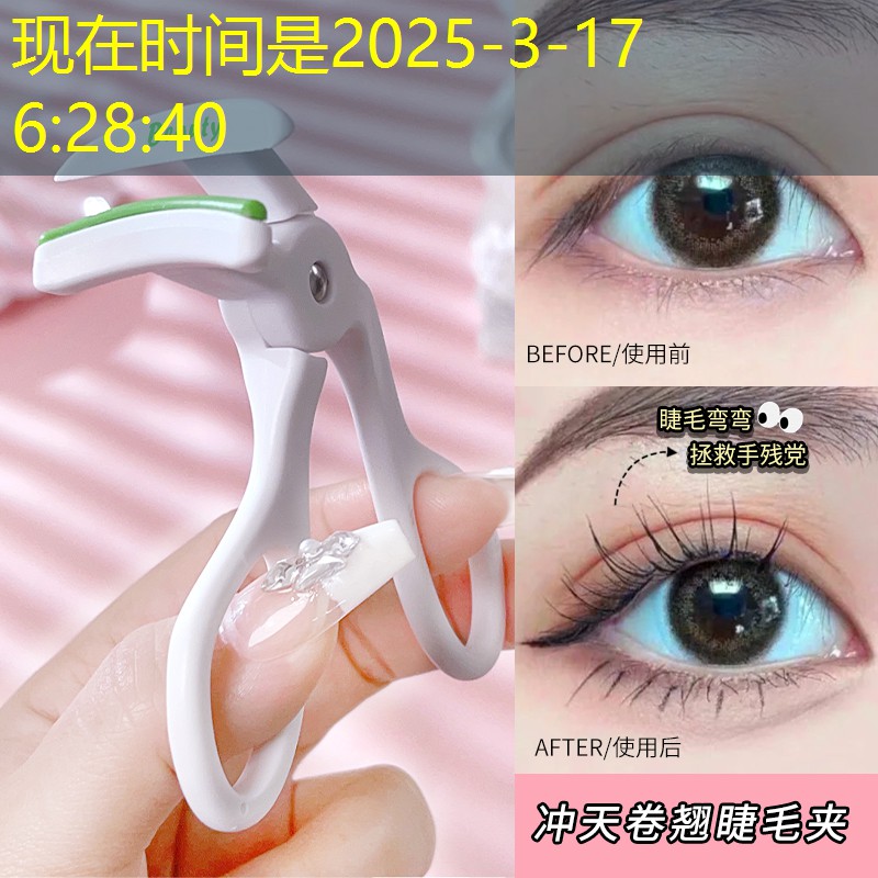 3d游戏实际效果是什么 3d游戏实际效果是什么