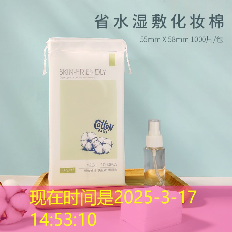 带自由交易的3d游戏 带自由交易的3d游戏