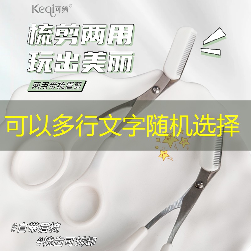 马桶监控的3d版游戏 马桶监控的3d版游戏
