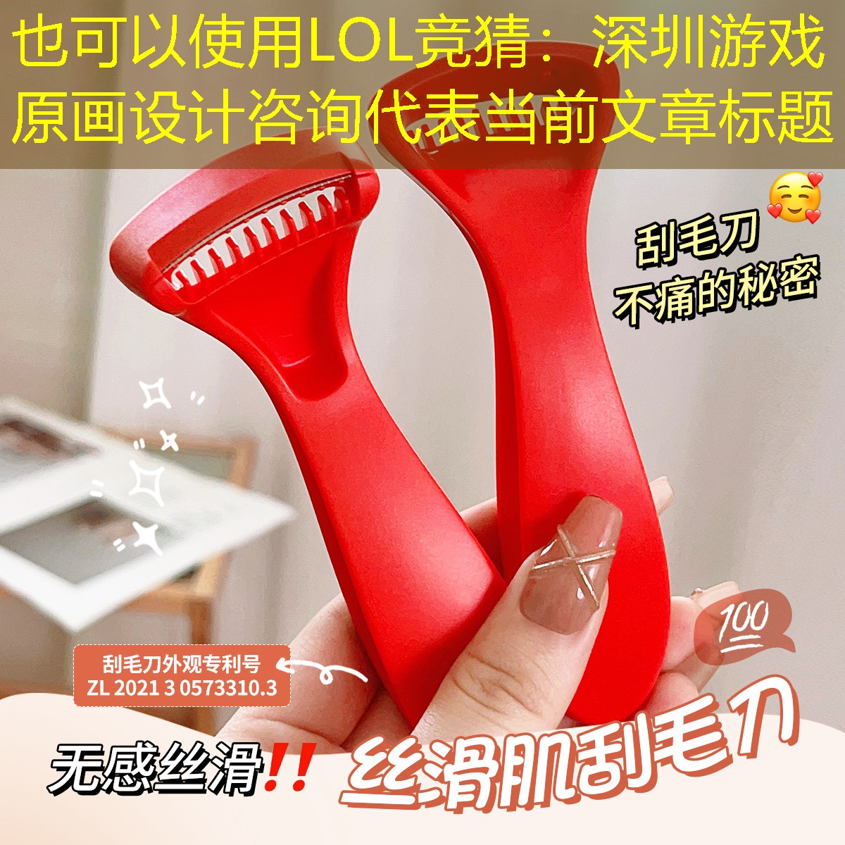 深圳游戏原画设计咨询 深圳游戏原画设计咨询