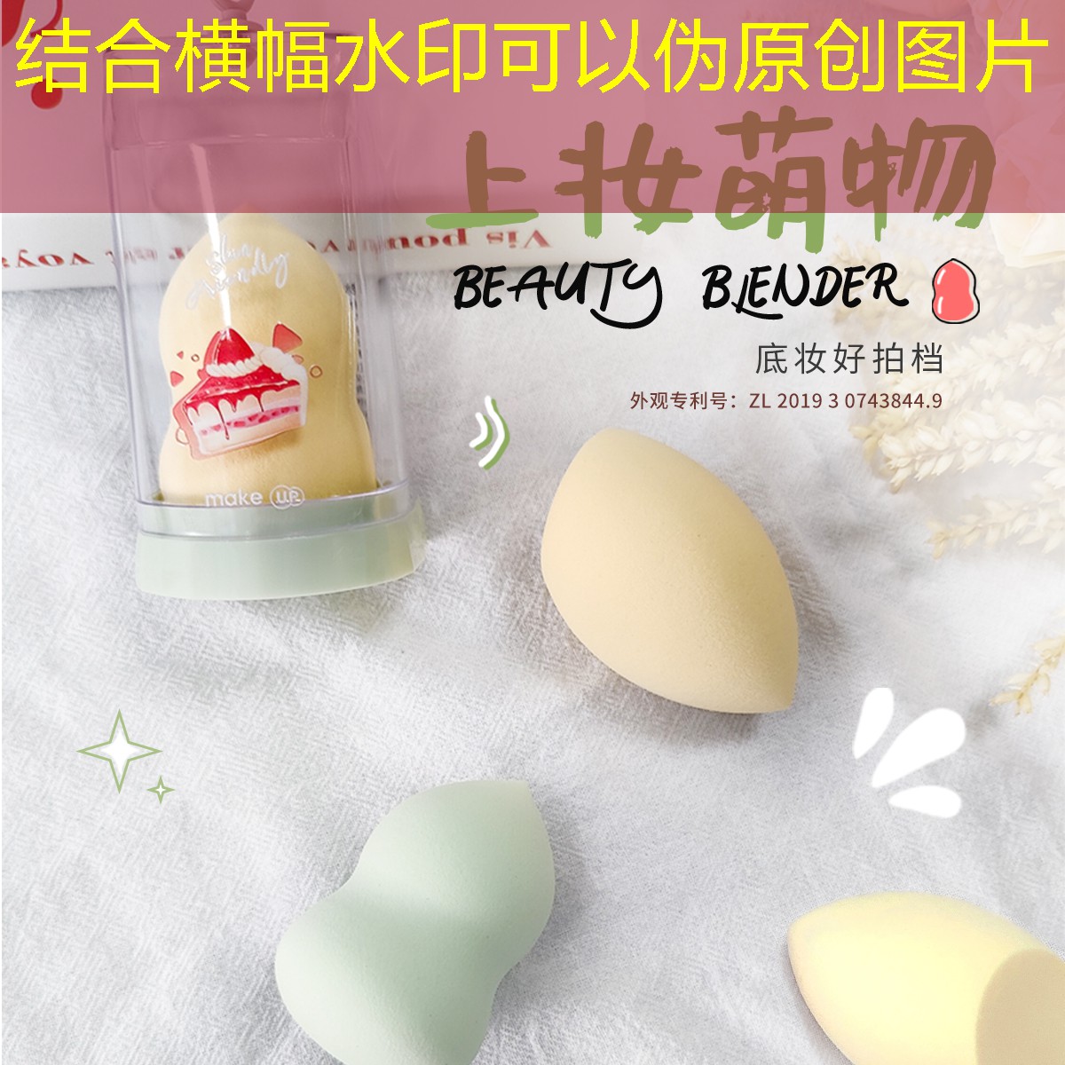 游戏的ui设计零基础 游戏的ui设计零基础