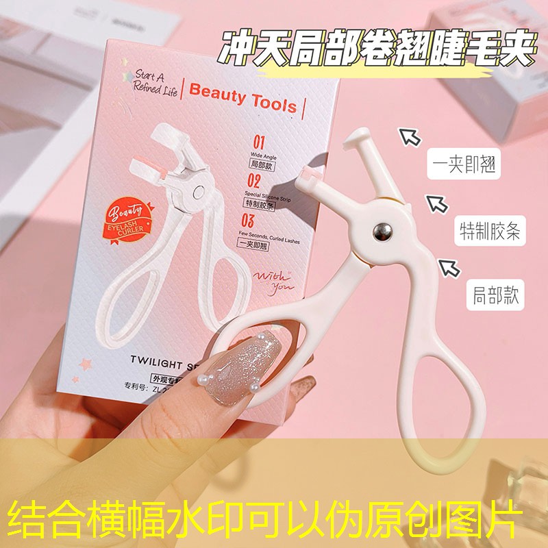 释迦摩尼小程序游戏 释迦摩尼小程序游戏