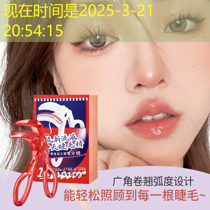 黑暗轨迹3d盗版游戏攻略 黑暗轨迹3d盗版游戏攻略