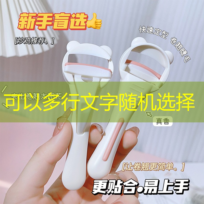 游戏场景概念原画分析报告 游戏场景概念原画分析报告