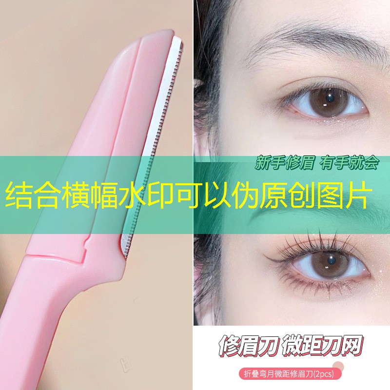 3d足球策略经营游戏 3d足球策略经营游戏
