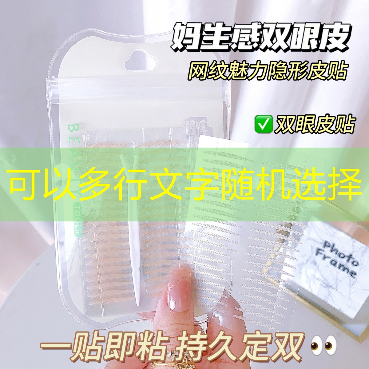 3d裸眼剧情游戏大全 3d裸眼剧情游戏大全