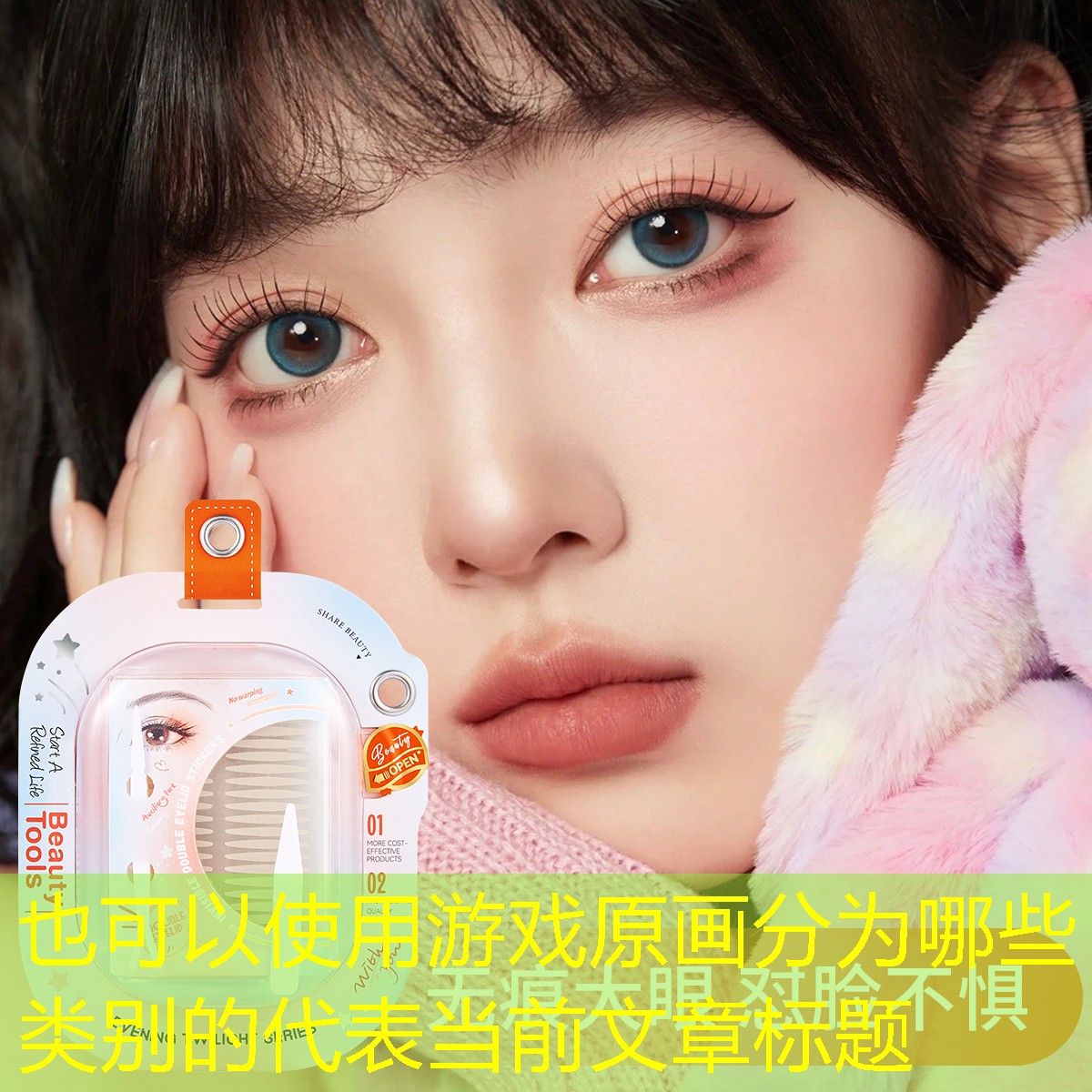 游戏原画分为哪些类别的 游戏原画分为哪些类别的