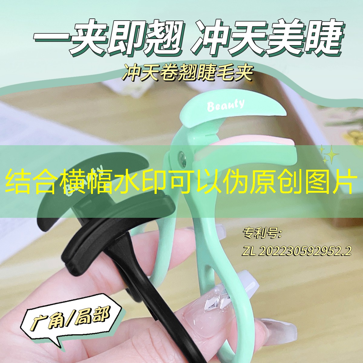 ui游戏设计师做光效怎么做 ui游戏设计师做光效怎么做