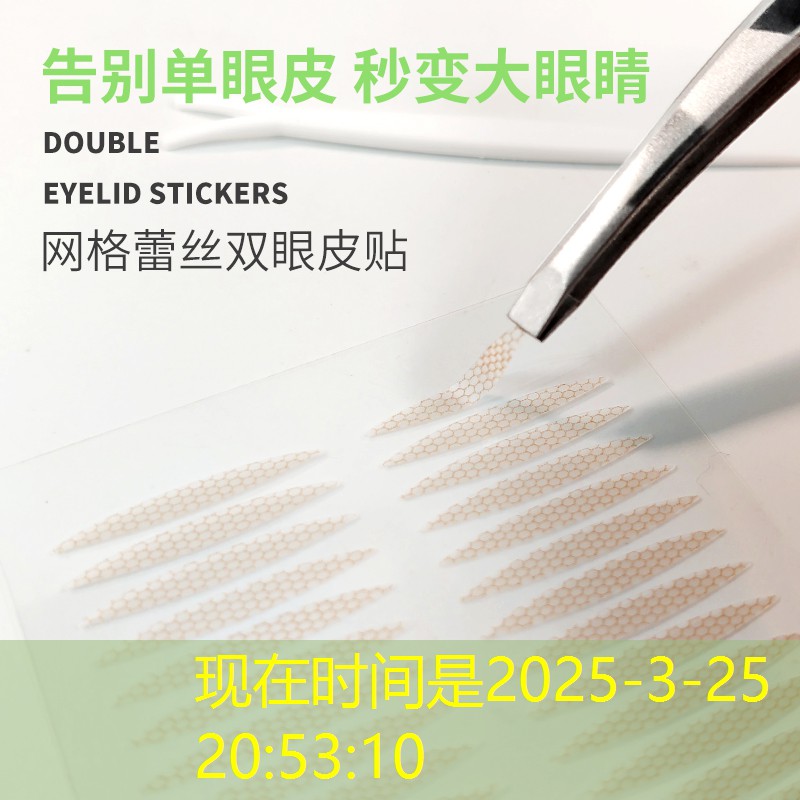 子弹节奏3d小游戏链接 子弹节奏3d小游戏链接
