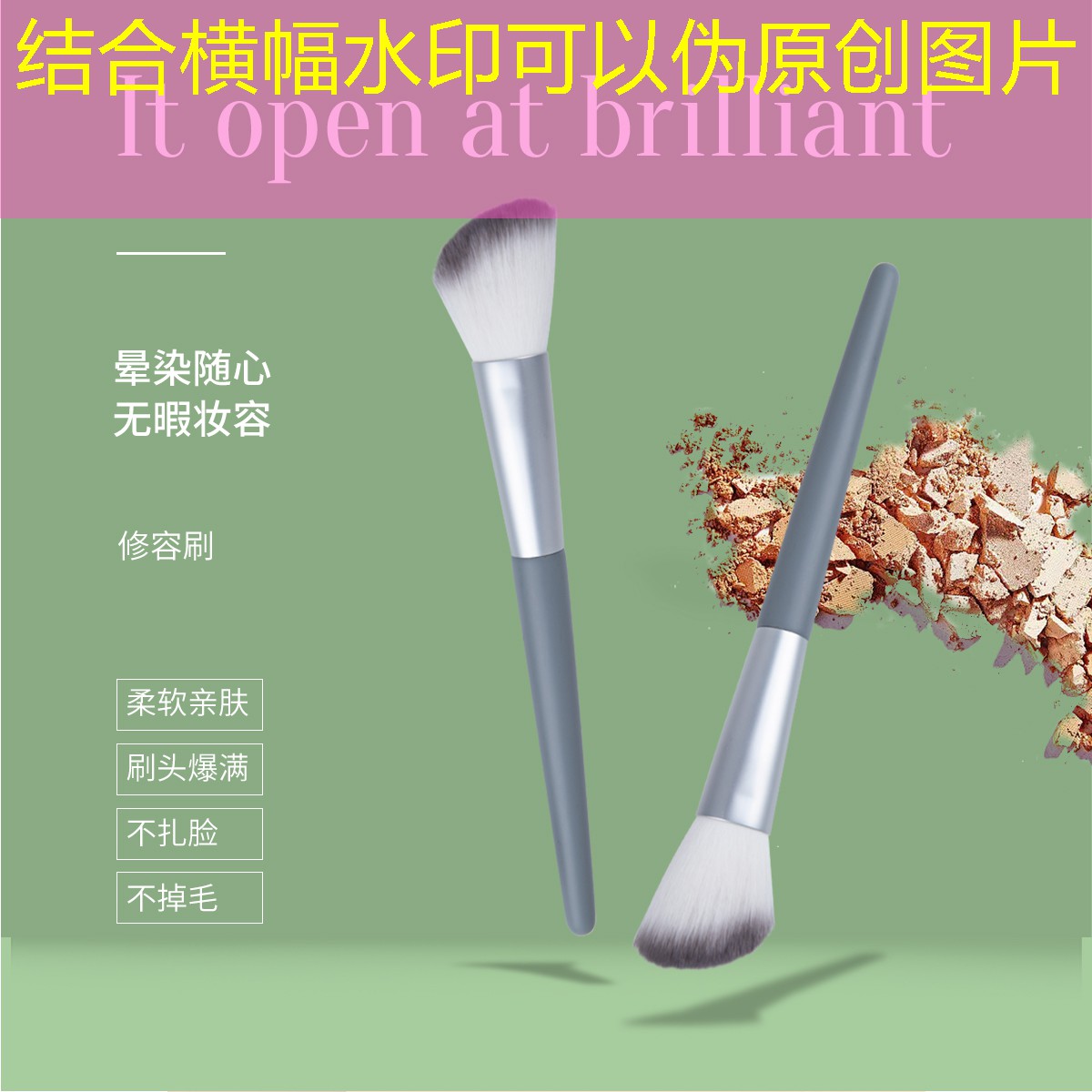 游戏原画阶段分析方法有哪些