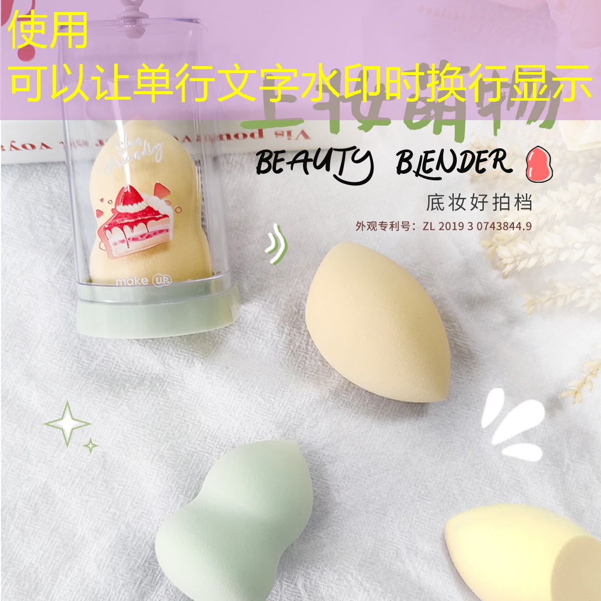 手机里的火影3d游戏怎么玩 手机里的火影3d游戏怎么玩
