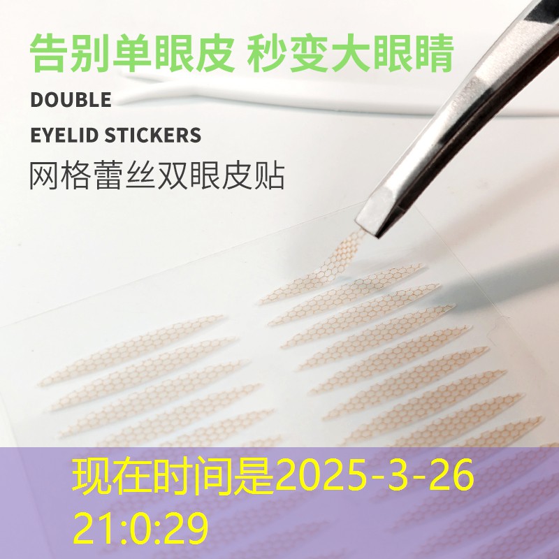 电脑3d游戏方向盘怎么设置 电脑3d游戏方向盘怎么设置