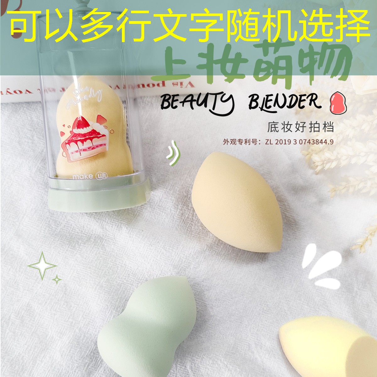 广东麻将小程序游戏入口 广东麻将小程序游戏入口